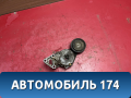 Ролик натяжной Volkswagen Sharan (7M) 1995-2010 Шаран