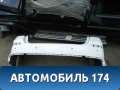 Бампер задний Kia Optima (JF) 2016-2020 Оптима