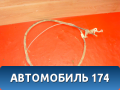Трос стояночного тормоза 474620 Citroen C4 (LA) 2005-2011 С4