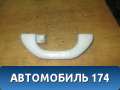 Ручка внутренняя потолочная Volkswagen Jetta 2011> Фольксваген Джетта 6