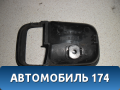 Накладка ручки внутренней MR503941 Mitsubishi Lancer 9 (CS) (CS1A) 2003-2008 Лансер 9
