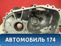 Корпус КПП 4311123201 Kia RIO 2 (JB) 2005-2011 Рио 2