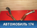 Горловина топливного бака Hyundai i30 (FD) 2007-2012 Хундай Ай 30