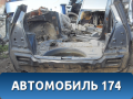 Панель задняя MK Cross 2011> Джили МК Кросс