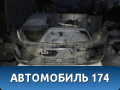Бампер задний Kia RIO 3 (UB,QB) 2011-2017 Киа РИО