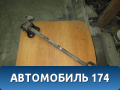 Тяга задняя продольная правая Hyundai Elantra 2006-2011 Хундай Элантра Тагаз