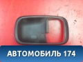 Накладка ручки двери MR503941 Mitsubishi Lancer 9 (CS) (CS1A) 2003-2008 Лансер 9