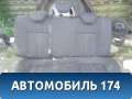 Сиденье (диван) заднее Seat Ibiza V 2008> Сеат Ибица