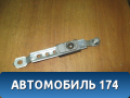Направляющая ремня безопасности  Mitsubishi Lancer 9 (CS/Classic) 2003-2006 Митсубиси Лансер 9