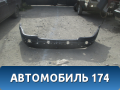 Бампер задний Mercedes S (W220)  1998-2005 Мерседес