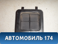 Решетка вентиляционная 90221933 Daewoo Nexia 1995-2016 Нексия