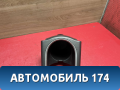 Подстаканник Toyota Prius (ZVW30) 2009-2016 Приус