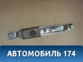 Механизм регулировки ремня безопасности MR606847 Mitsubishi Lancer 9 (CS) (CS1A) 2003-2008 Лансер 9