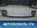 Бампер задний Mercedes Benz GLC-Class X253 2015> Мерседес