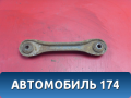 Рычаг задний поперечный 7160350005 Mazda 3 (BK) 2002-2009 Мазда 3