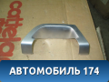 Накладка ручки двери задней правой 30716086 Volvo XC90 2002-2015 Вольво ХС90