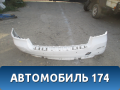 Бампер задний Mercedes GLK (X204) 2008-2015 Мерседес