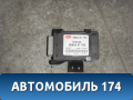 Блок управления иммобилайзером Kia Clarus 1996-2001 Киа Кларус