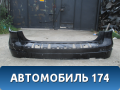 Бампер задний Mercedes Benz GL-Class X166 (GL/GLS) 2012-2015 Мерседес