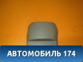 Кожух рулевой колонки верхний Kia RIO 2000-2004 Киа Рио