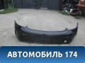 Бампер задний Mercedes C (W205) 2014> Мерседес