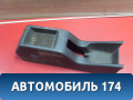 Консоль центральная 471955 Volvo 460 1988-1996 Вольво