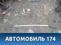 Рейлинг на крышу левый MK Cross 2011> Джили МК Кросс