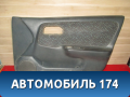 Обшивка двери передней правой Nissan Primera P11E 1996-2002 Премьера П11