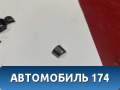 Сухарь клапана 2222332004 Hyundai Terracan (HP) 2001-2007 Терракан