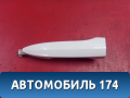 Ручка двери передней левой A6105300 Lifan X50 2015> Х50
