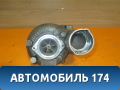 Турбокомпрессор (турбина) 94812301656 Porsche Cayenne 2003-2010 Кайен