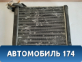 Испаритель кондиционера Toyota Corolla Axio 2006-2012 Аксио