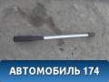 Рейлинг правый AAB5709210 Lifan X50 2015> Х50