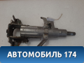 Колонка рулевая 8450006840 Lada Vesta Cross (2181) 2017> Веста Кросс
