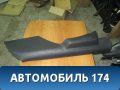 Обшивка стойки задняя правая 6RU867766 Volkswagen Polo (Sed RUS) Фольксваген Поло