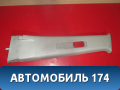 Накладка средней стойки верхняя левая Toyota Kluger (XU20) 2000-2007 Тойота Клюгер