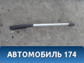 Рейлинг левый AAB5709110 Lifan X50 2015> Х50