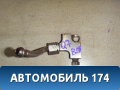 Трубка топливная 079127501S Audi Q7 (4L) (4LB) 2005-2015 Ауди