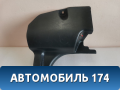 Обшивка порога передняя правая Nissan Bluebird Sylphy (G10) 2000-2005 Блюберд Силфи