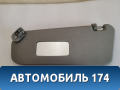 Козырек солнцезащитный левый 96650112 Chevrolet Aveo (T250) 2005-2011 Авео