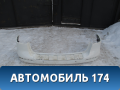 Бампер задний Mercedes ML/GLE (W166) 2011> Мерседес