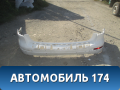 Бампер задний Mercedes ML/GLE (W166) 2011> Мерседес
