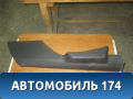 Обшивка стойки задняя правая нижняя Volkswagen Polo (Sed RUS) 2011> Фольксваген Поло
