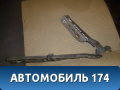 Петля капота левая S128402030DY Chery Kimo (S12) 2008>  Чери Кимо