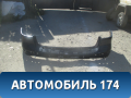 Бампер задний Mercedes ML/GLE (W166) 2011> Мерседес