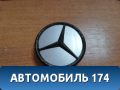 Колпак легкосплавного диска 2204000125 Mercedes S (W220) 1998-2005 Мерседес
