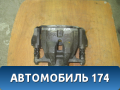 Суппорт передний правый Toyota Corolla E15 2006-2013 Королла 150