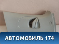 Обшивка стойки средняя правая верхняя Volkswagen Jetta 2011> Фольксваген Джетта 6
