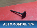 Клапан выпускной 2221242520 Hyundai Terracan (HP) 2001-2007 Терракан