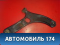 Рычаг передний 545014L000 Kia RIO 3 (UB,QB) 2011-2017 РИО